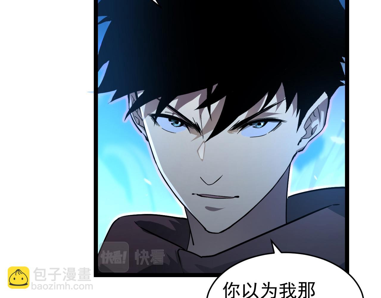 078 了结仇怨·新的阴影30