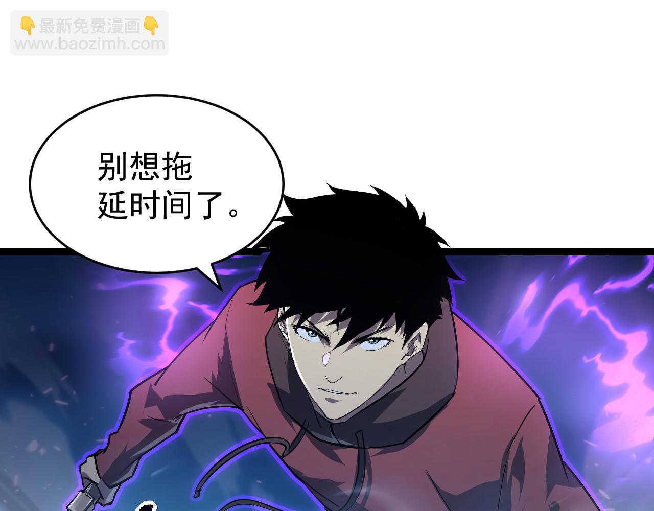078 了结仇怨·新的阴影32