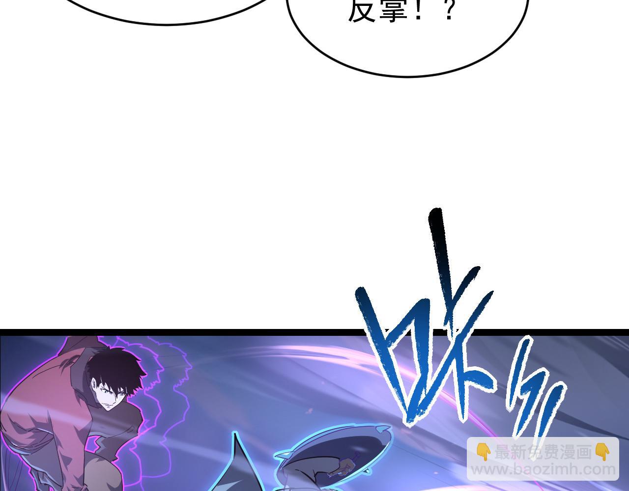 078 了结仇怨·新的阴影37
