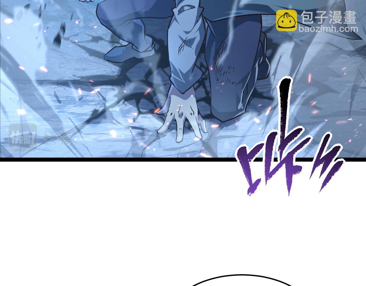 078 了结仇怨·新的阴影5
