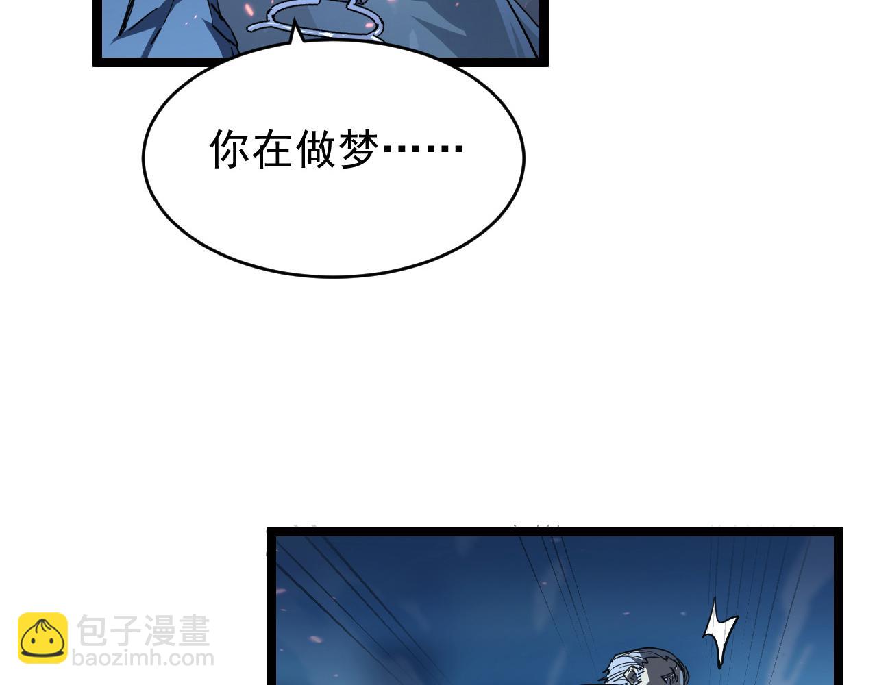 078 了结仇怨·新的阴影66