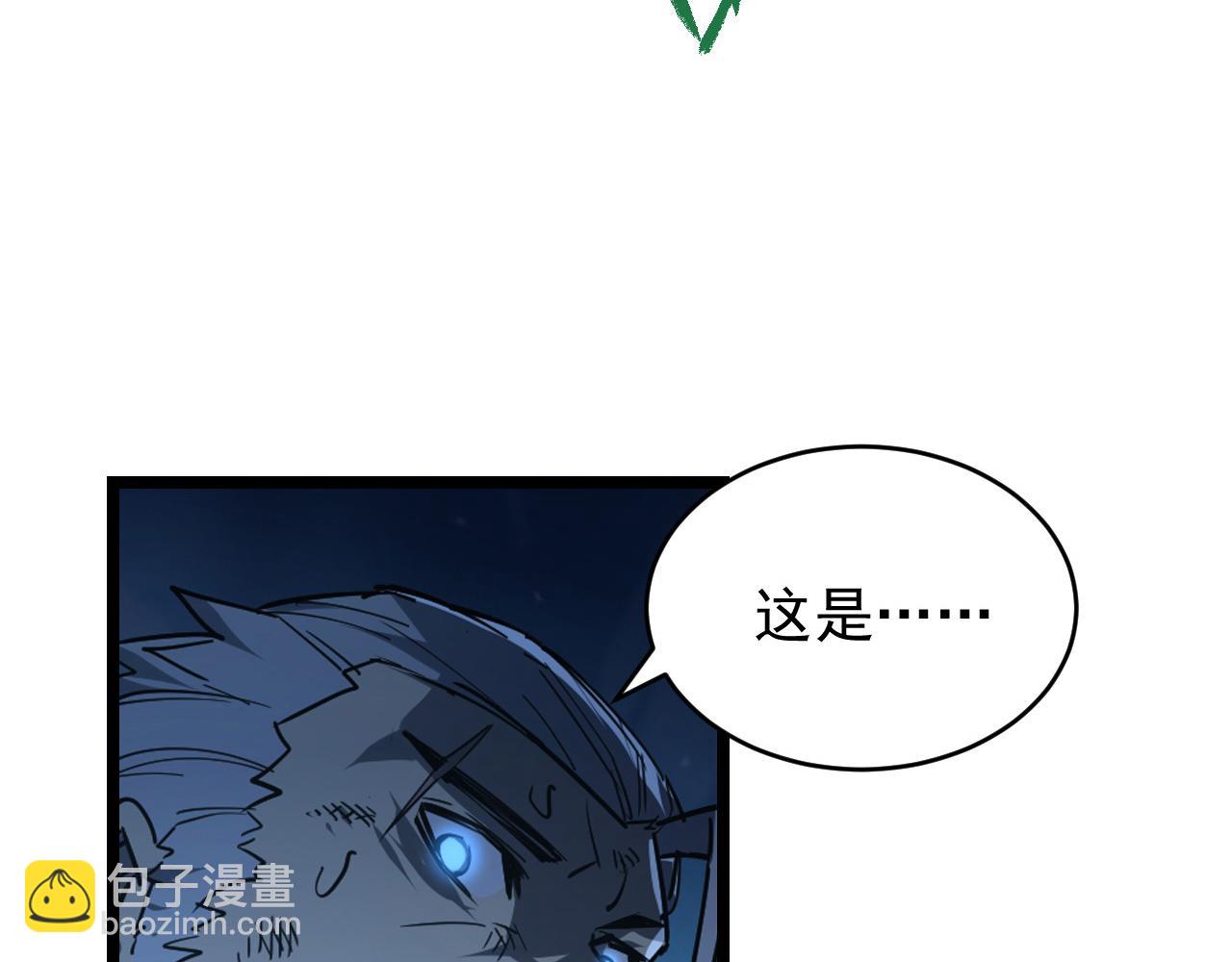 078 了结仇怨·新的阴影68