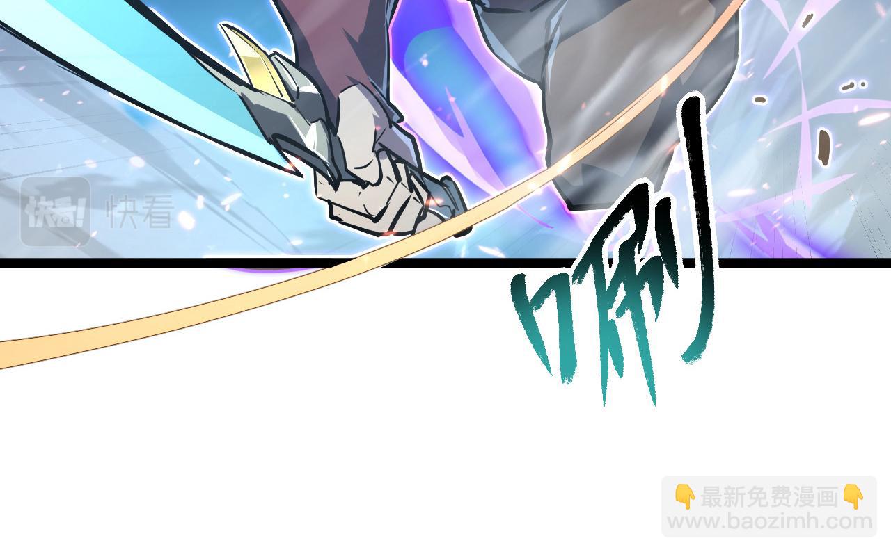 078 了结仇怨·新的阴影71