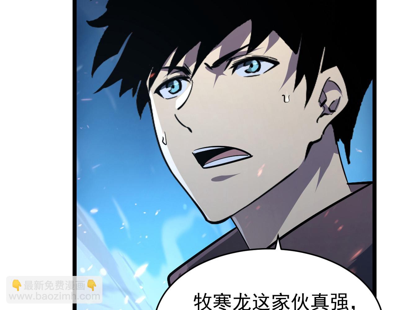 078 了结仇怨·新的阴影78