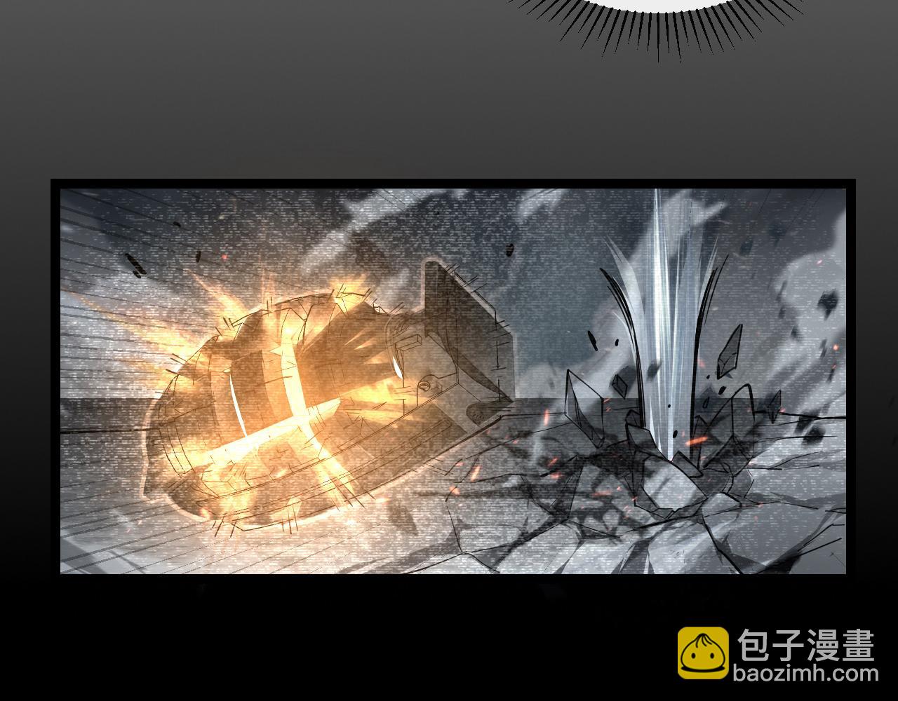 078 了结仇怨·新的阴影9