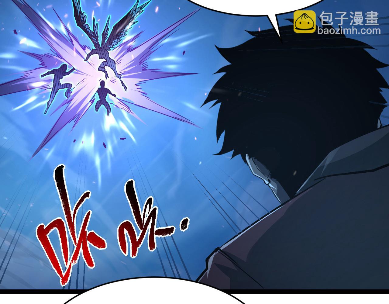 078 了结仇怨·新的阴影92