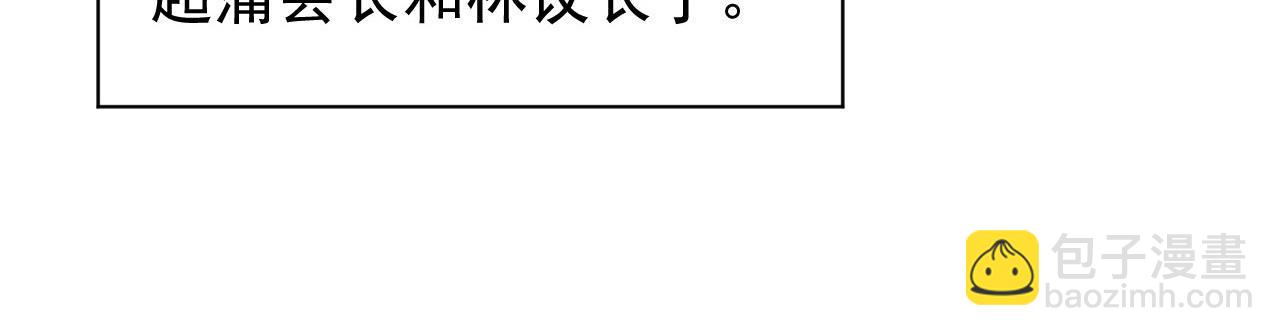 083 军部惊变22