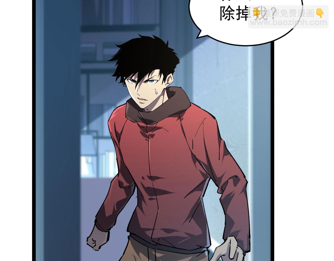 083 军部惊变37