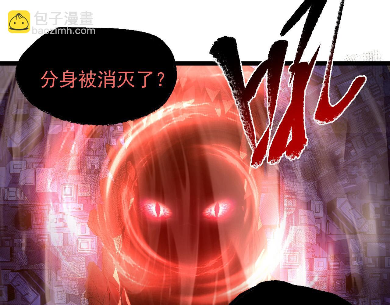 093 变强的决心！10