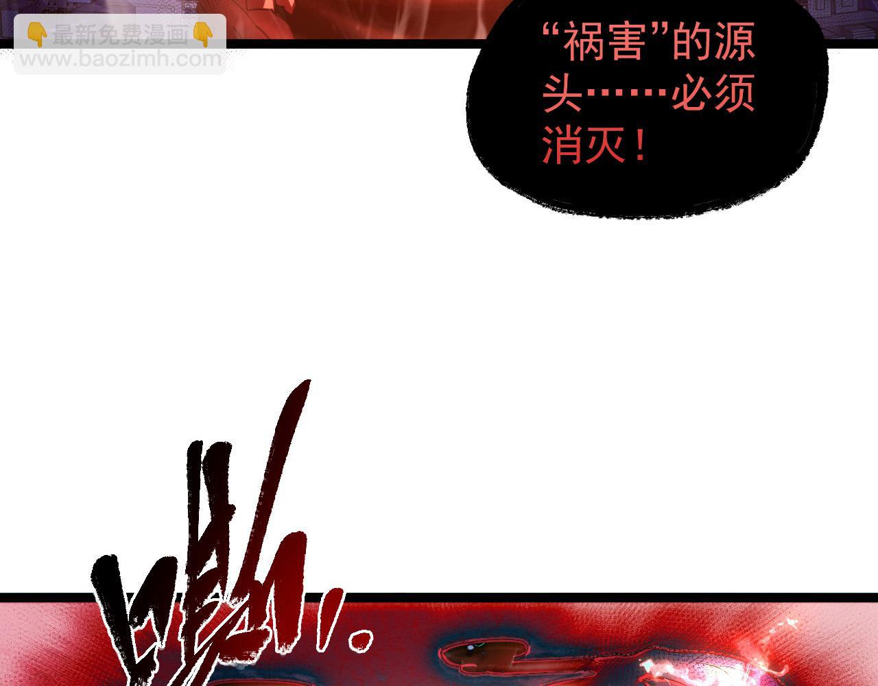093 变强的决心！11