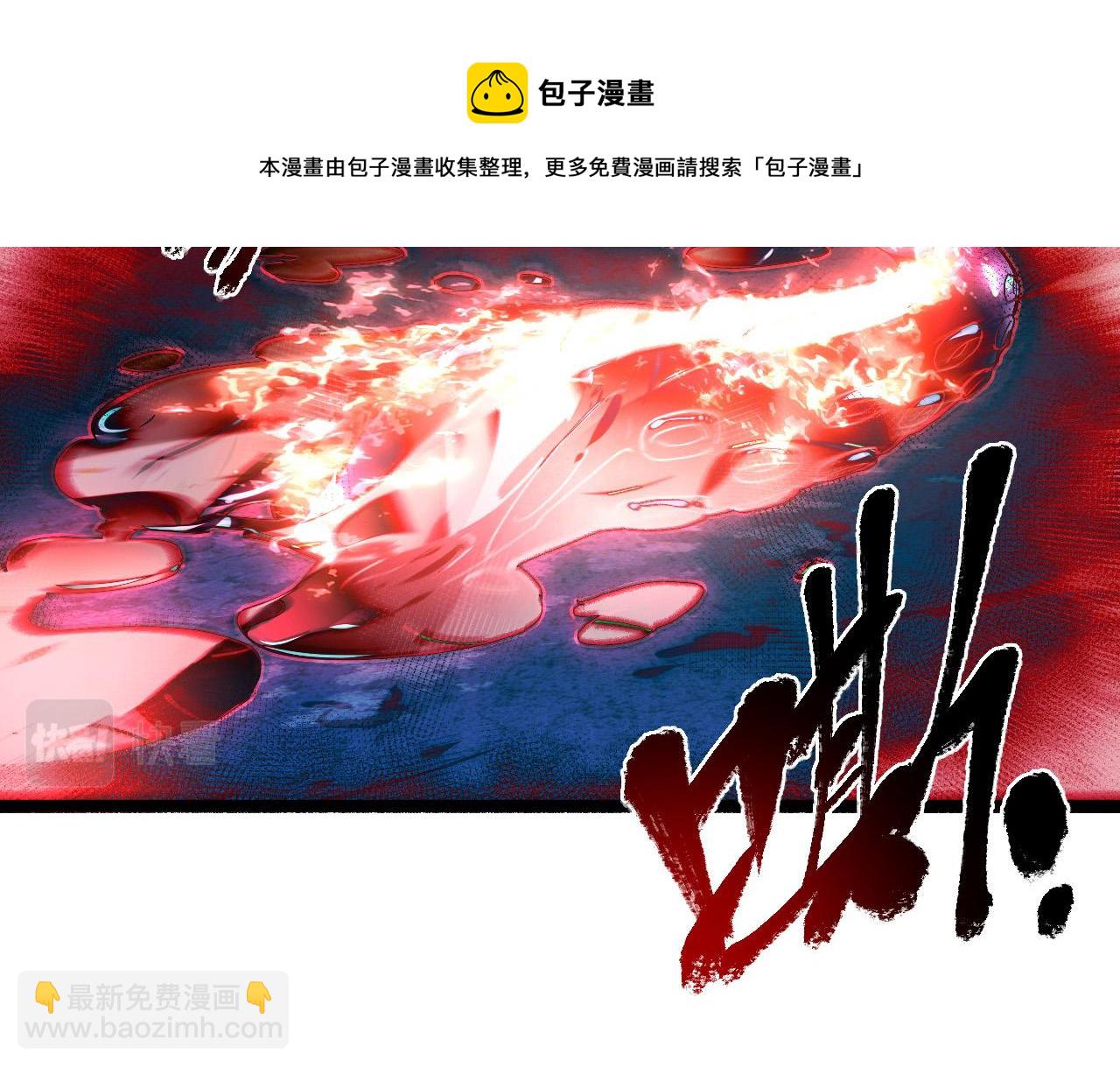 093 变强的决心！12