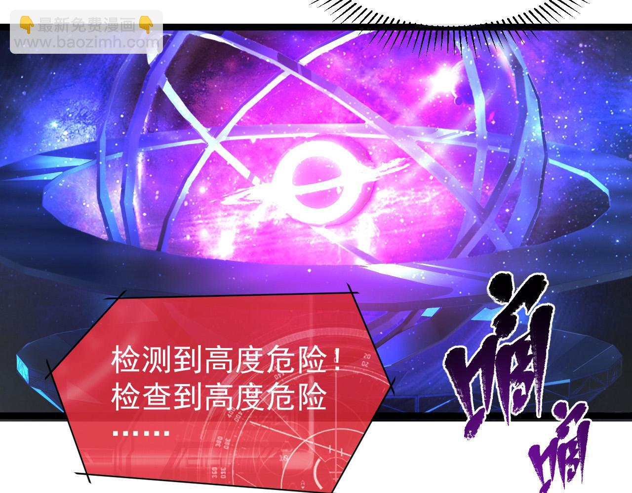 093 变强的决心！17