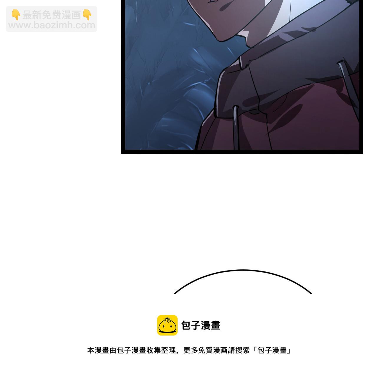 093 变强的决心！24