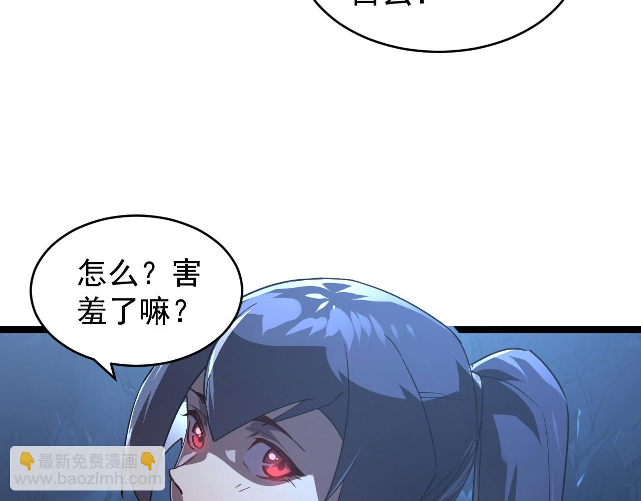 093 变强的决心！63