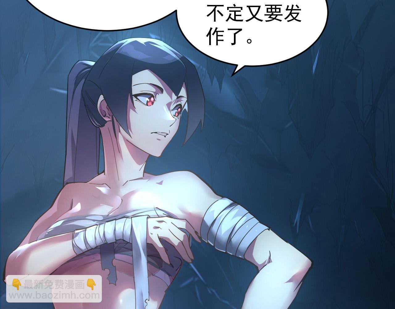 093 变强的决心！67