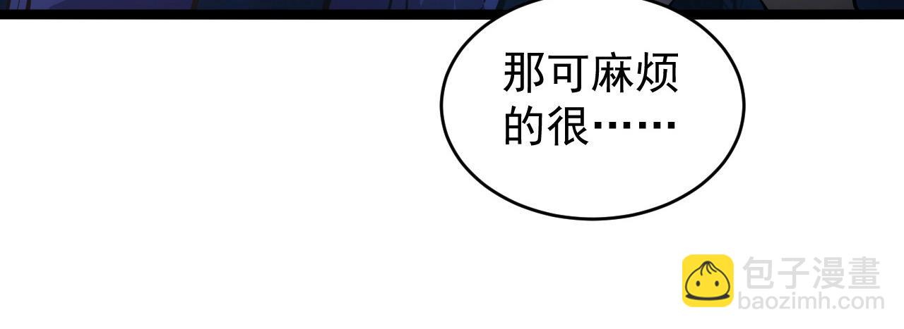093 变强的决心！69