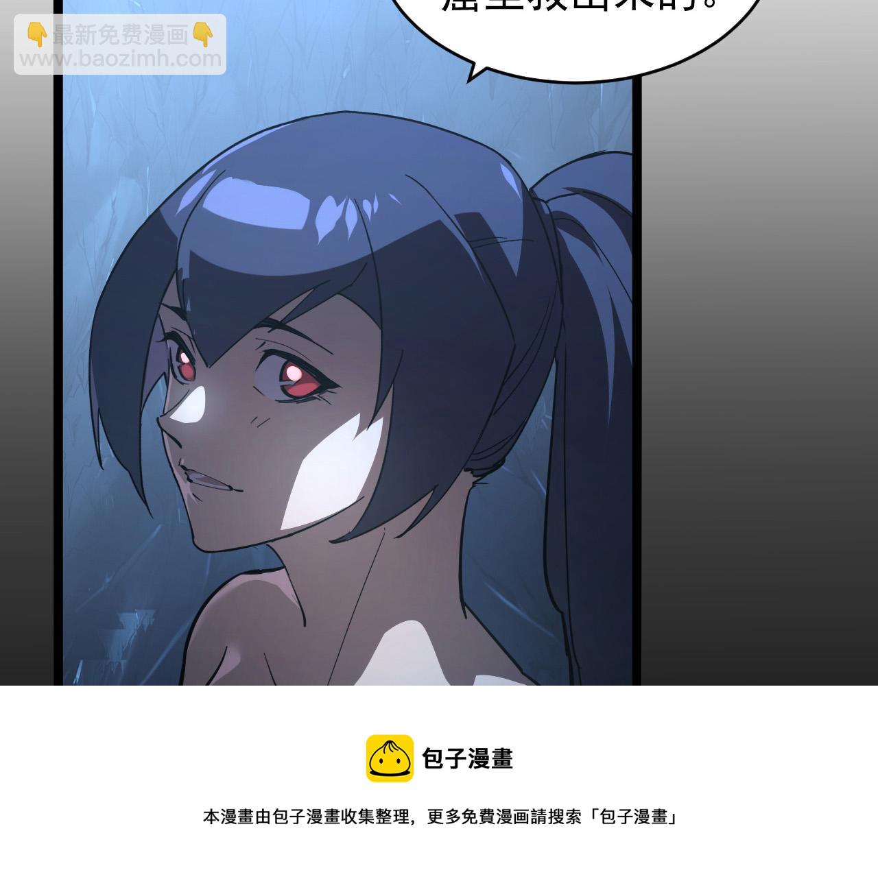 093 变强的决心！72
