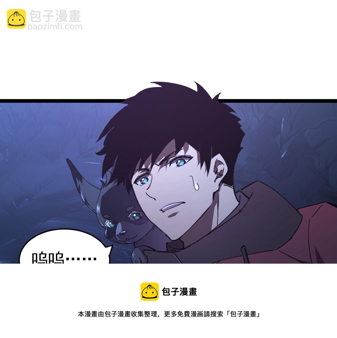093 变强的决心！8