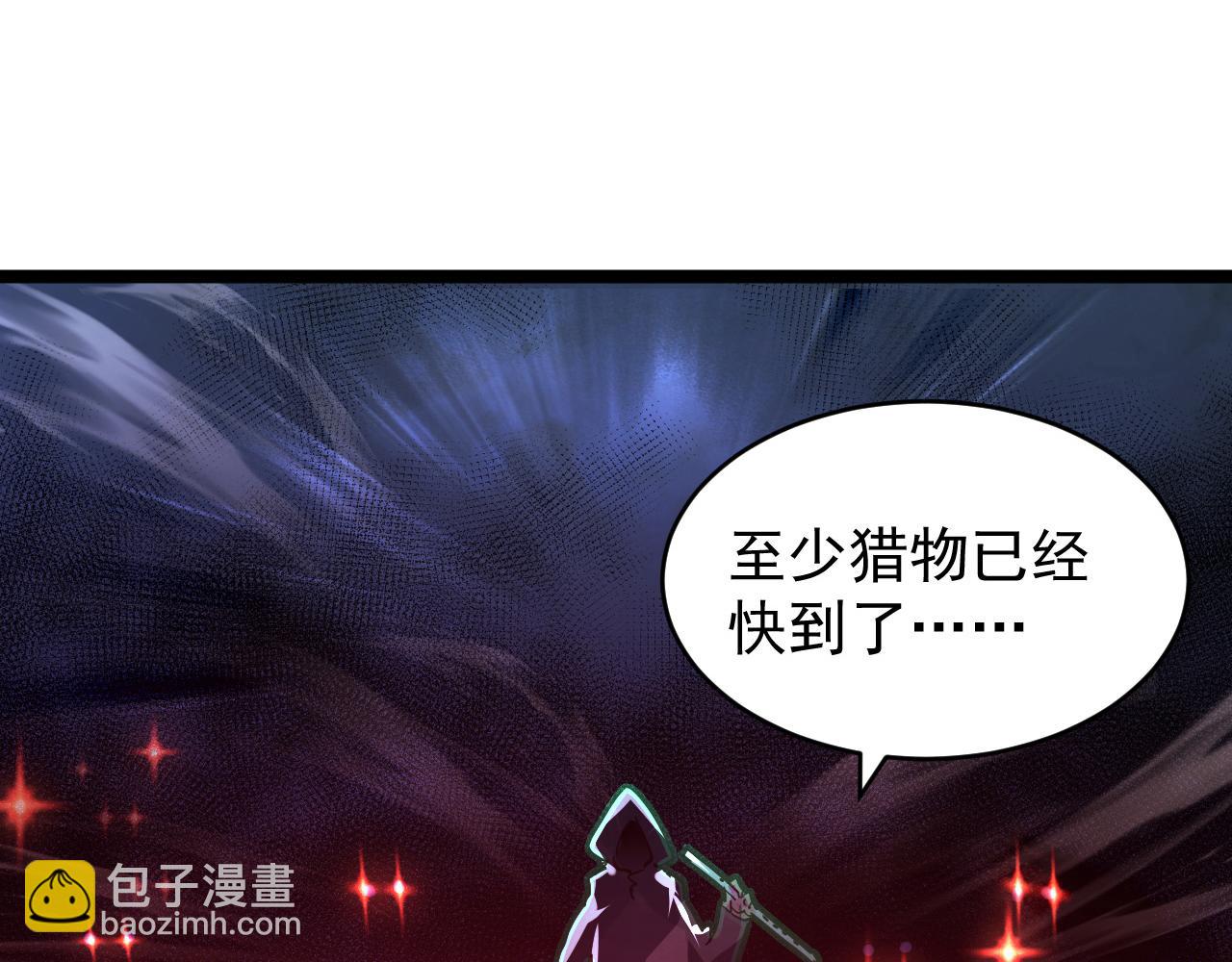 093 变强的决心！99
