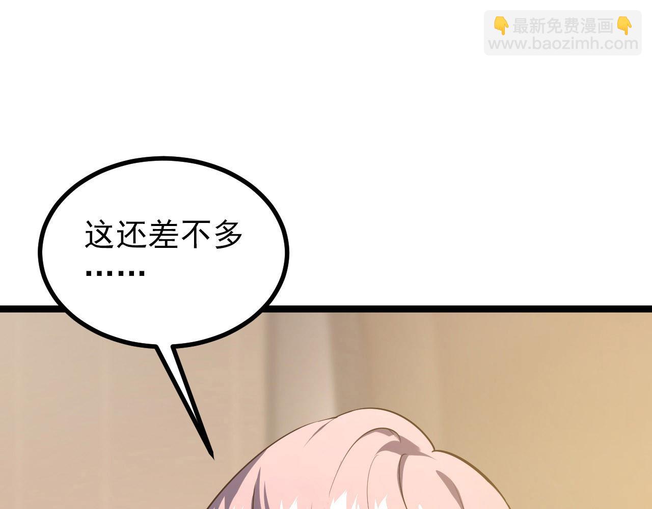 100 茵月的用心10