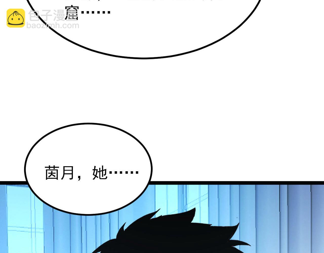 100 茵月的用心100