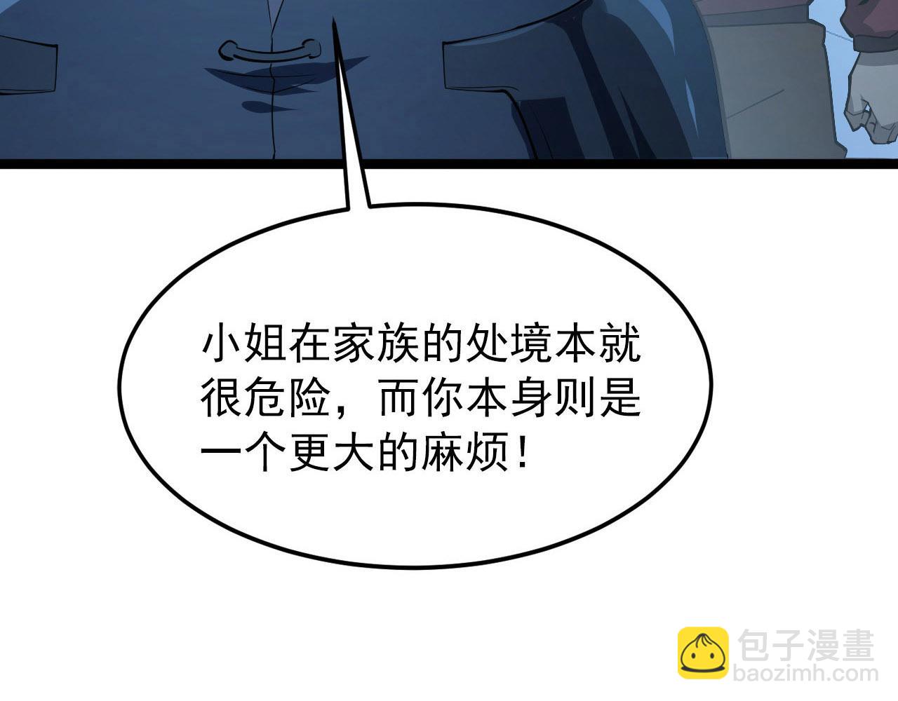 100 茵月的用心108