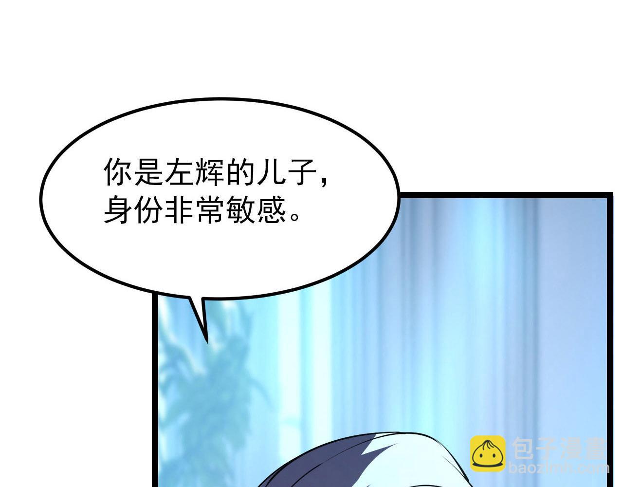 100 茵月的用心109