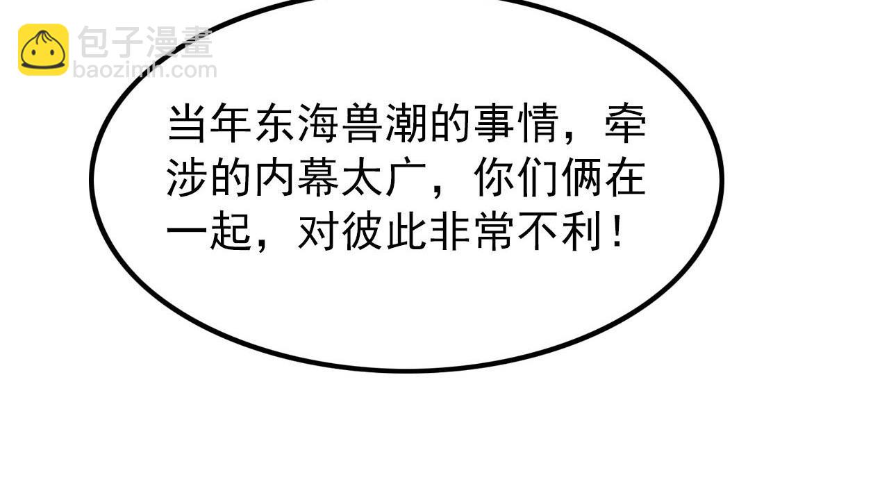 100 茵月的用心111
