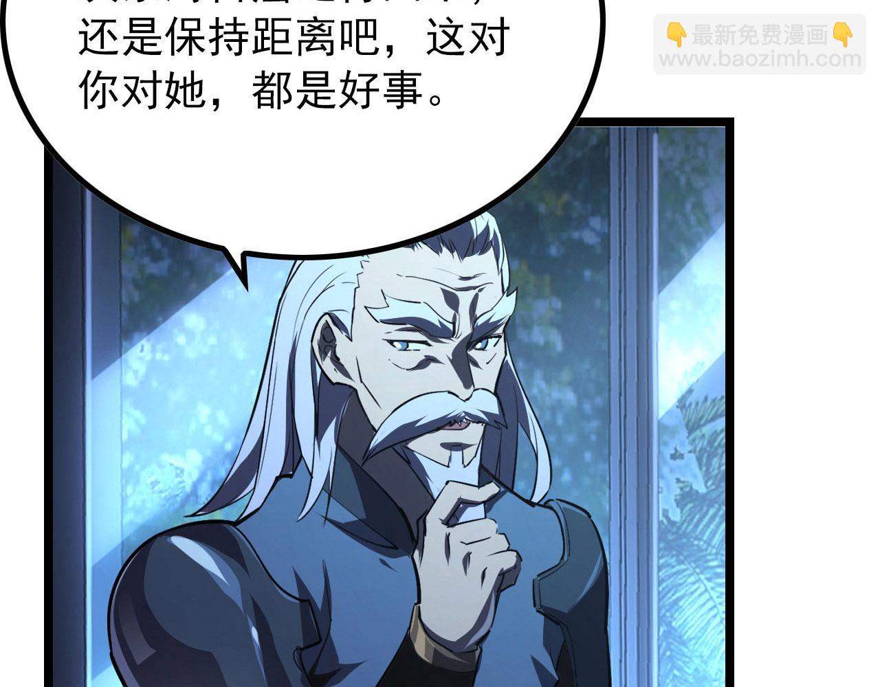 100 茵月的用心118