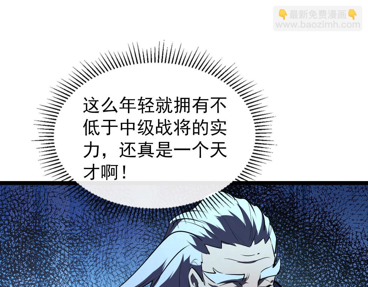 100 茵月的用心122
