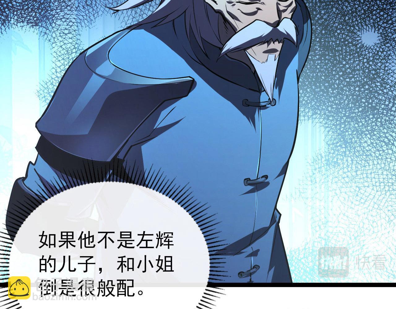 100 茵月的用心123