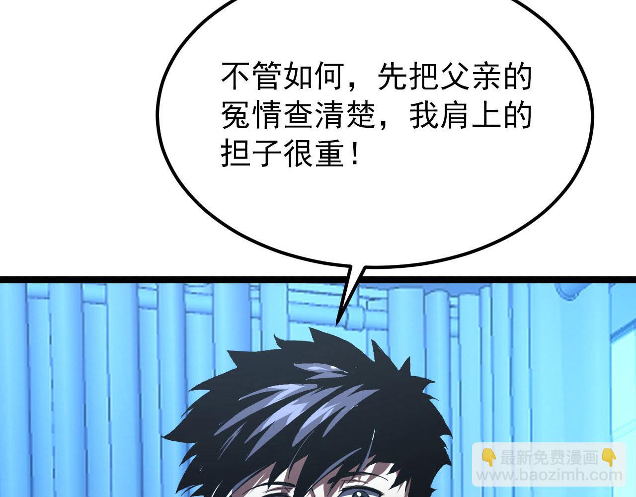 100 茵月的用心126