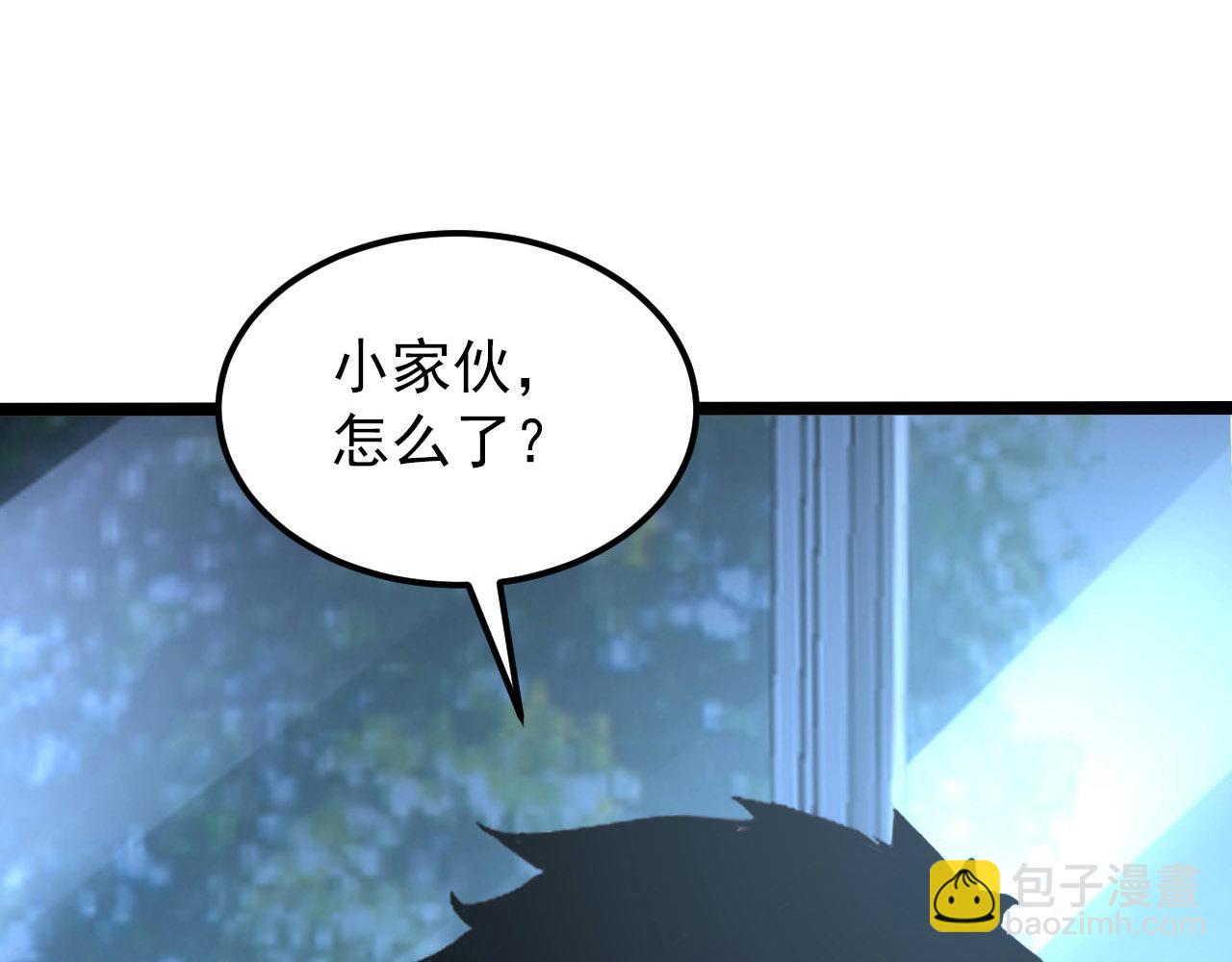 100 茵月的用心131