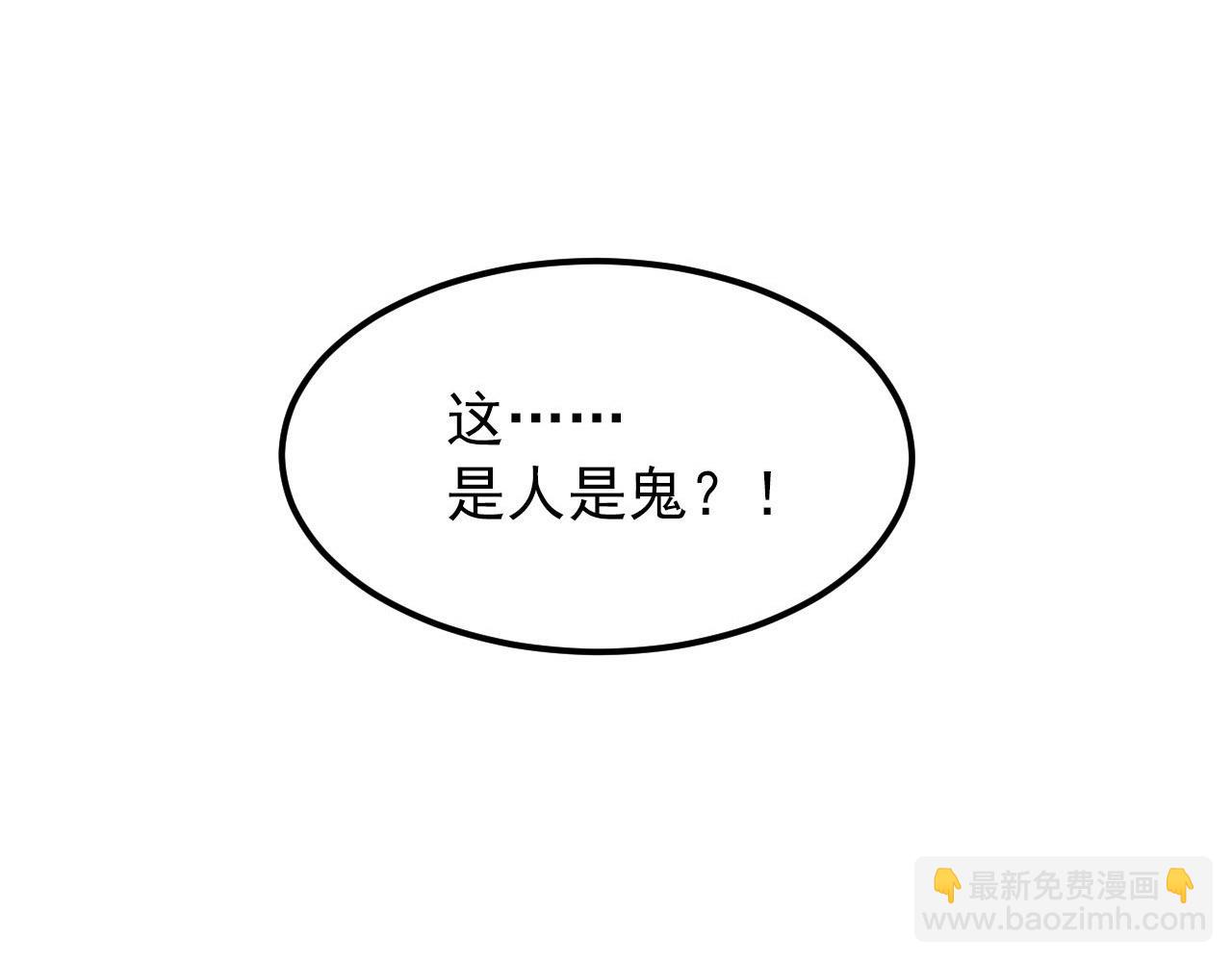 100 茵月的用心138