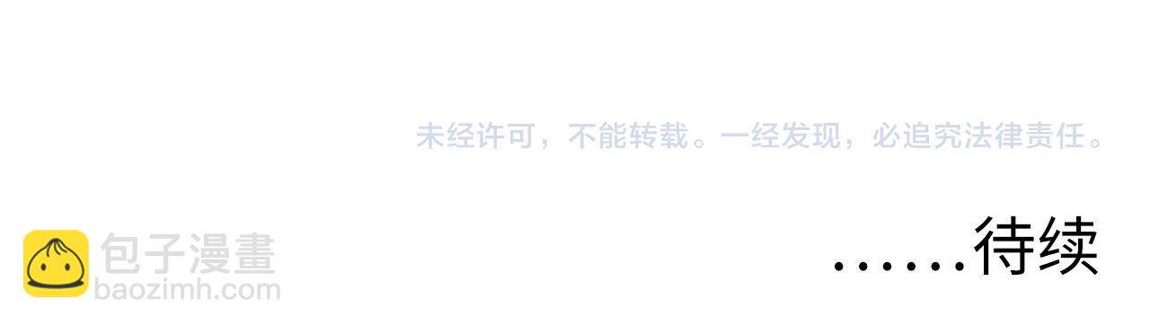 100 茵月的用心139