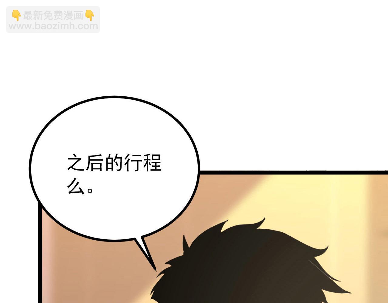 100 茵月的用心21
