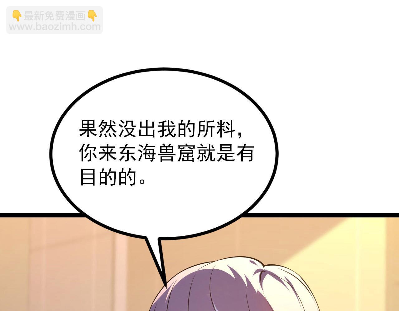 100 茵月的用心24