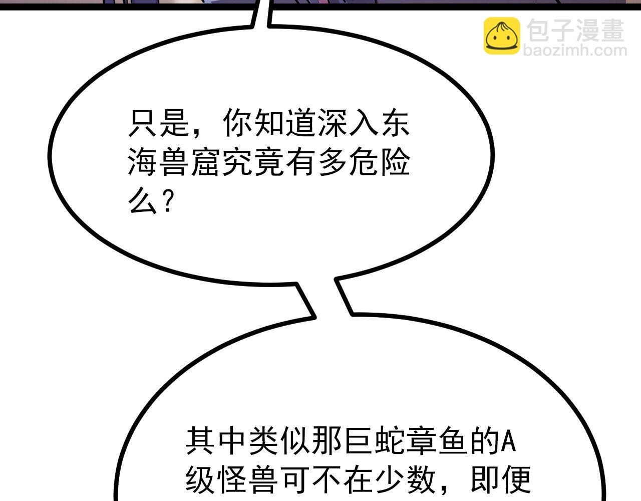 100 茵月的用心26