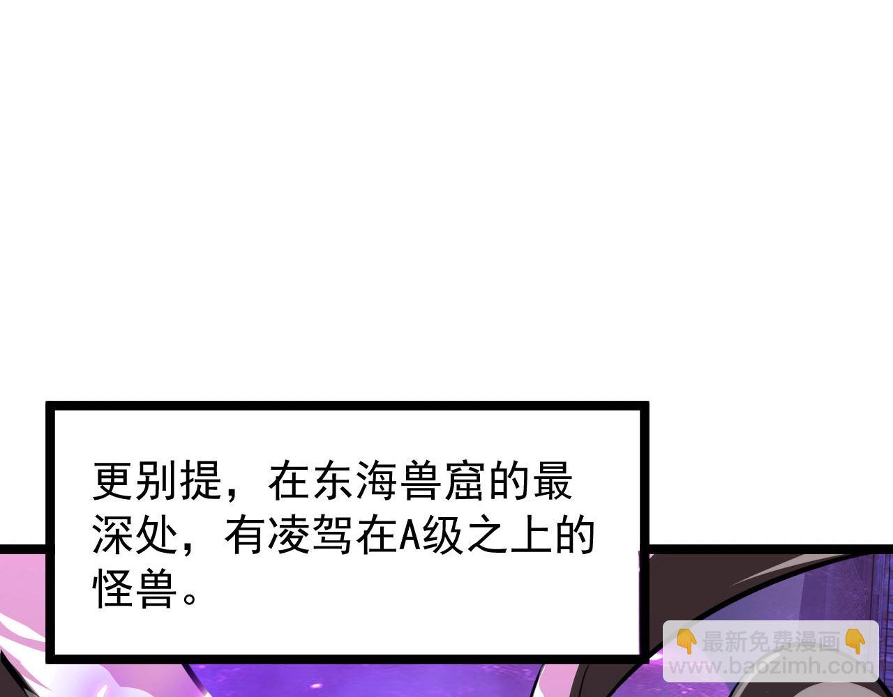 100 茵月的用心29
