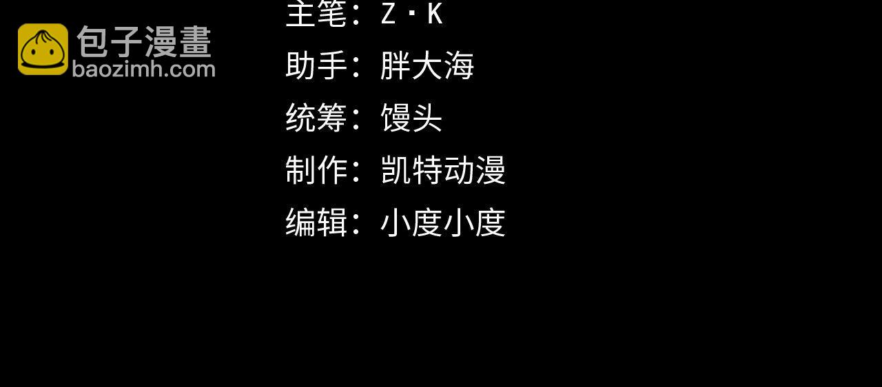 100 茵月的用心3