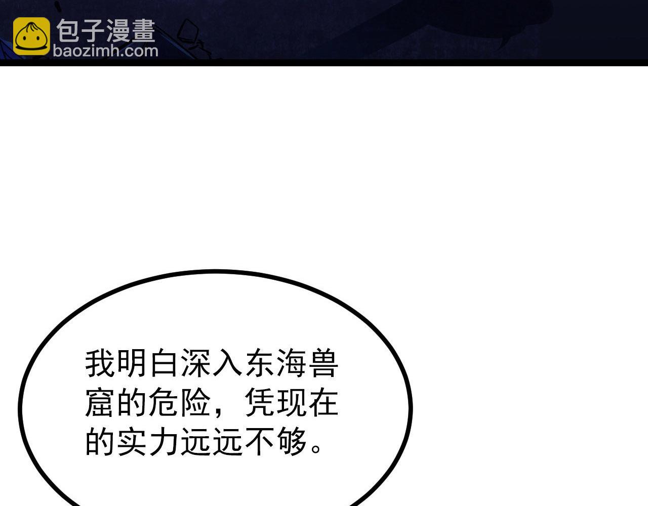 100 茵月的用心34