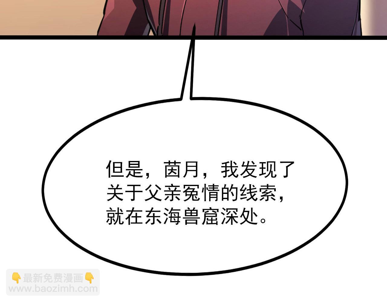 100 茵月的用心36