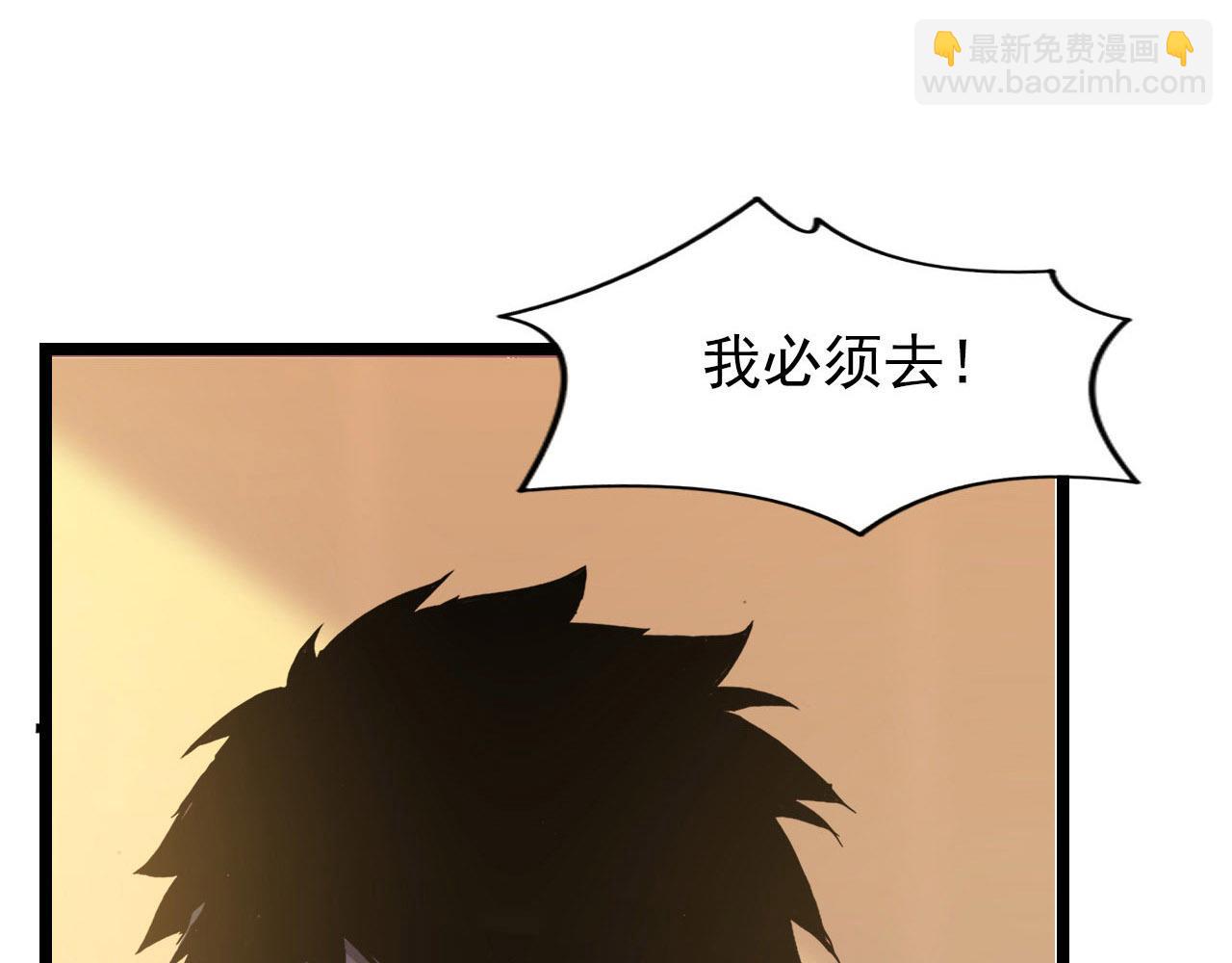 100 茵月的用心38