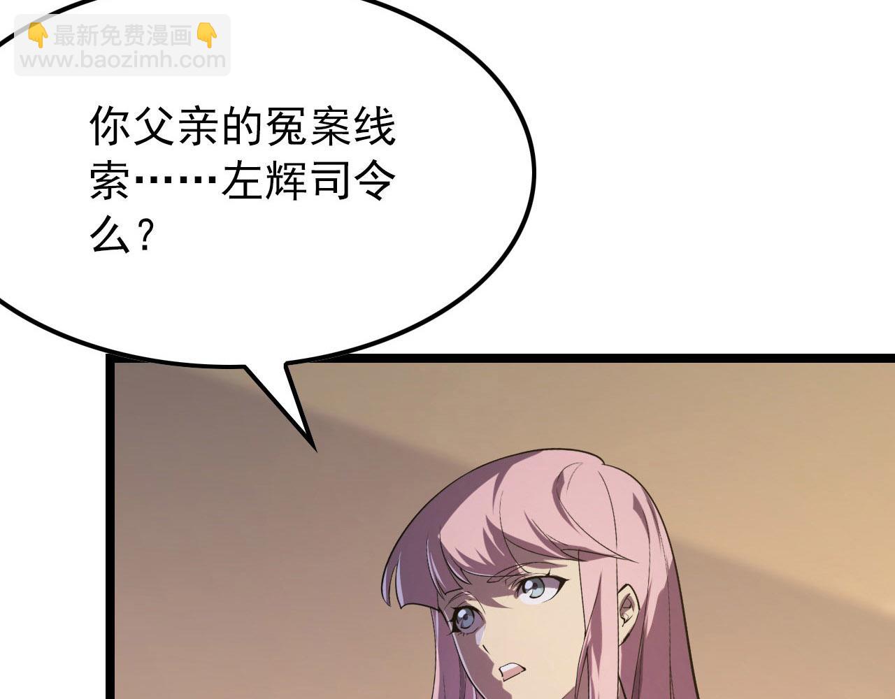 100 茵月的用心40