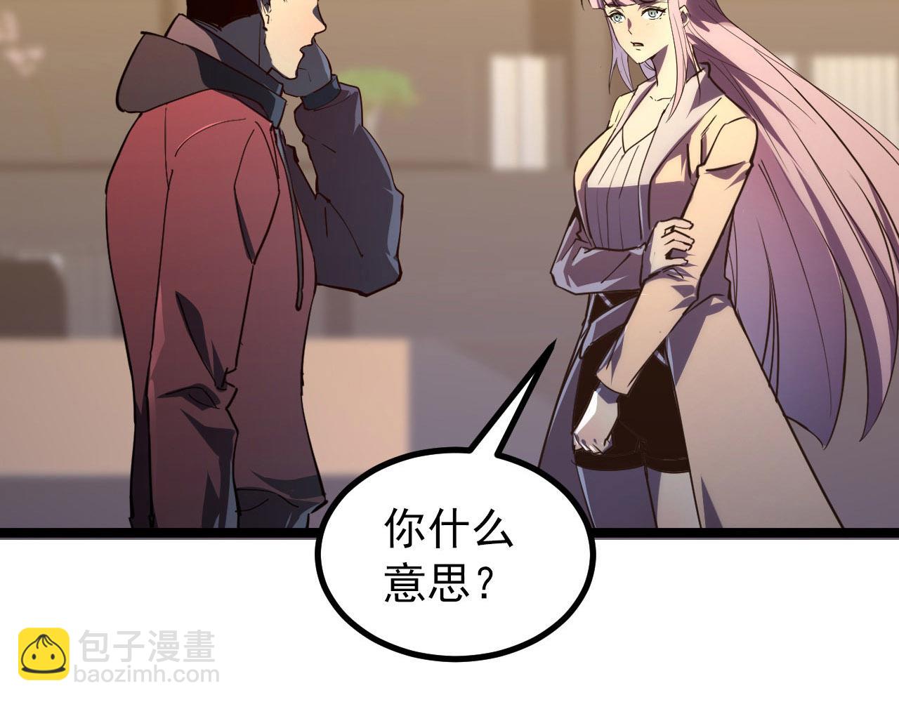 100 茵月的用心5