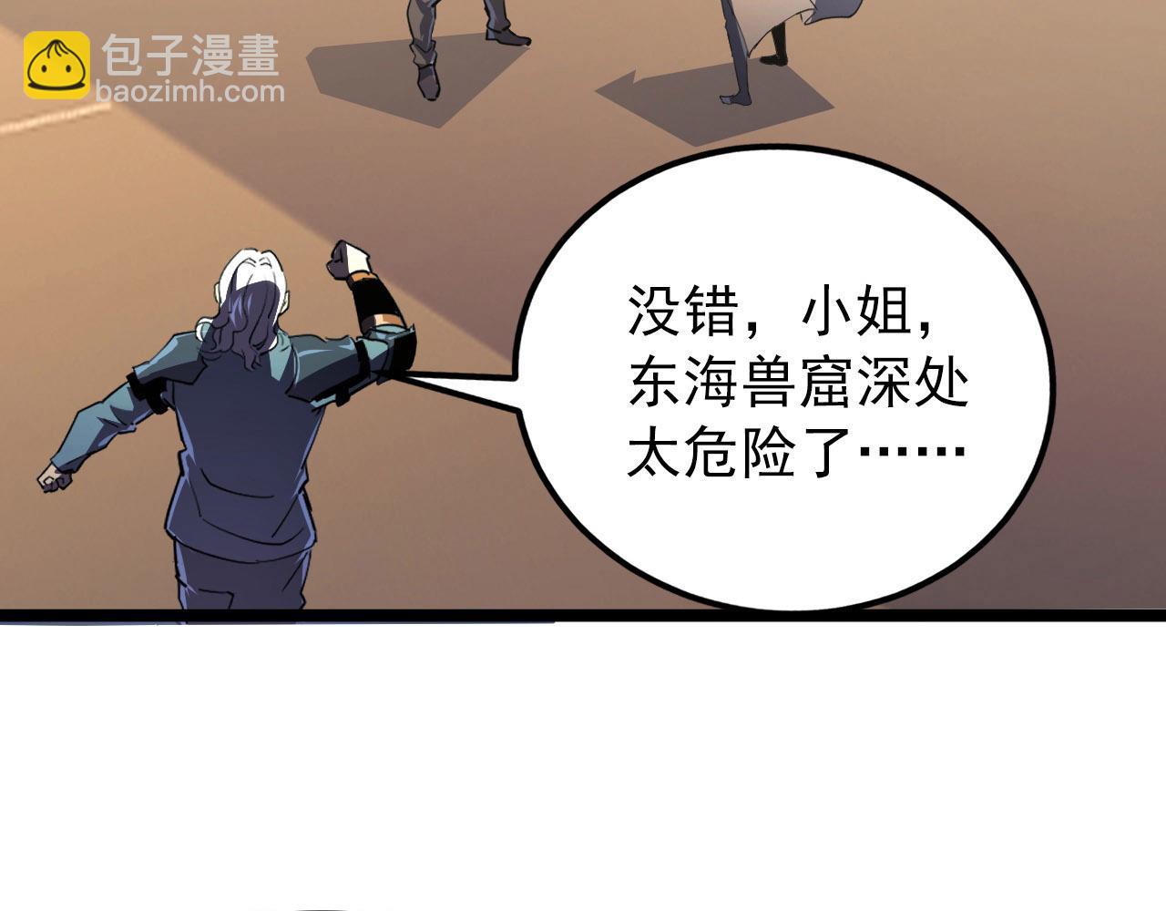 100 茵月的用心53