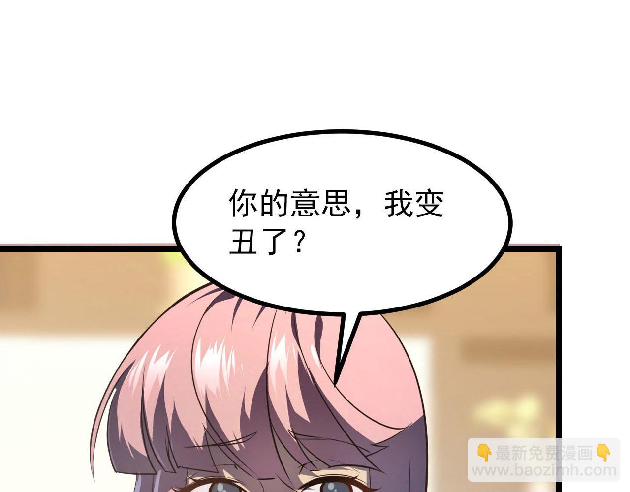 100 茵月的用心6