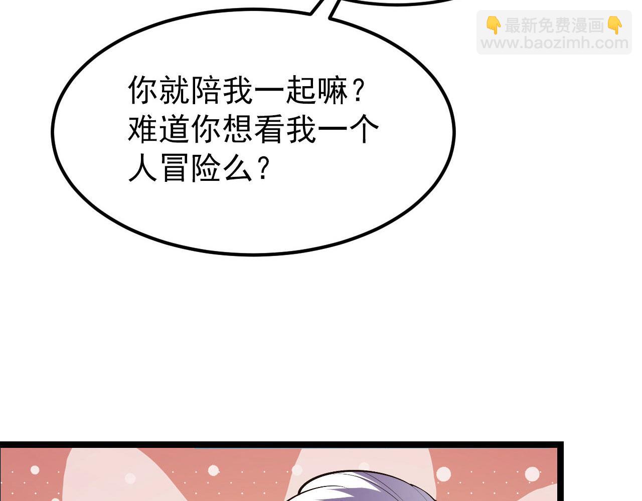100 茵月的用心66