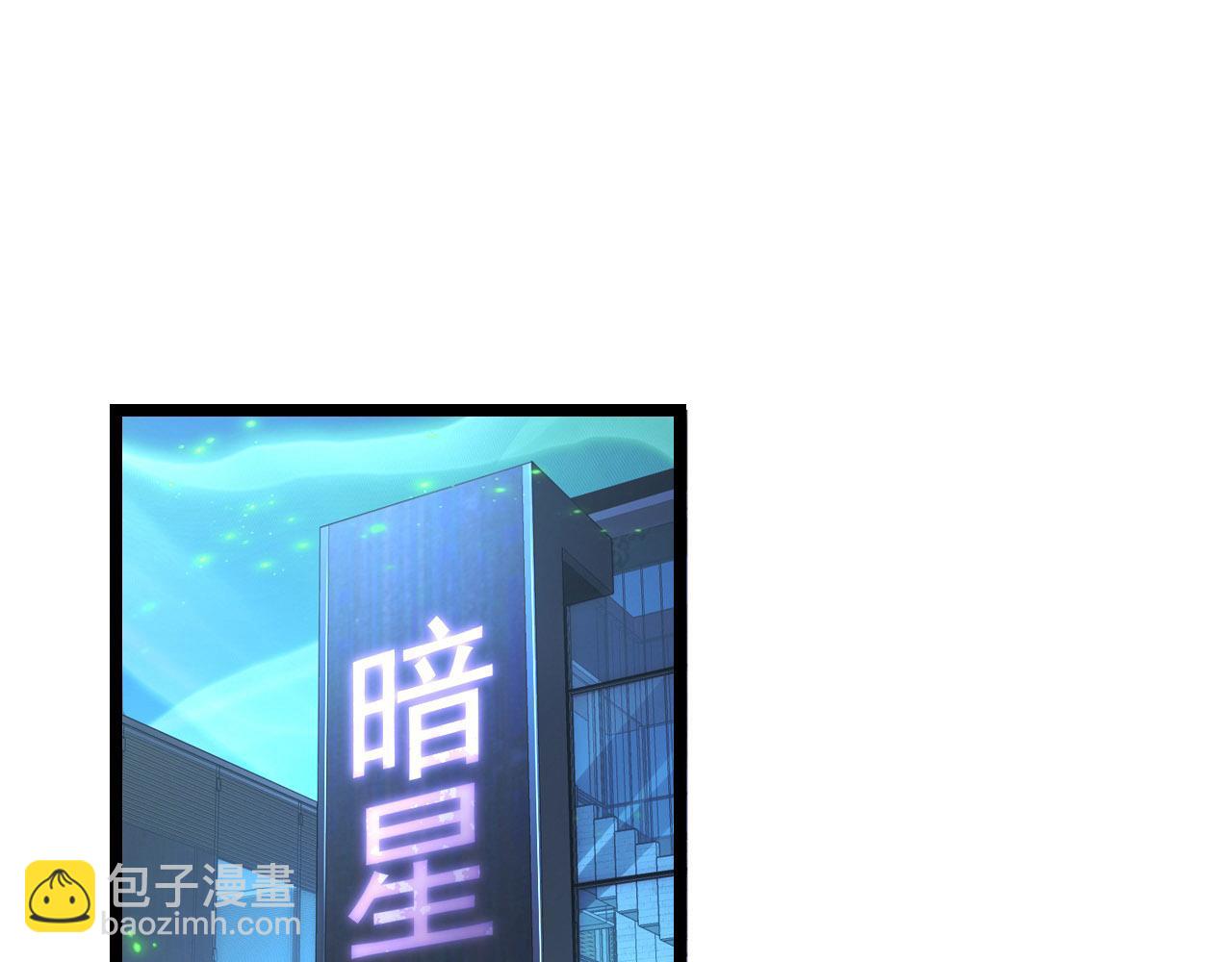 100 茵月的用心76