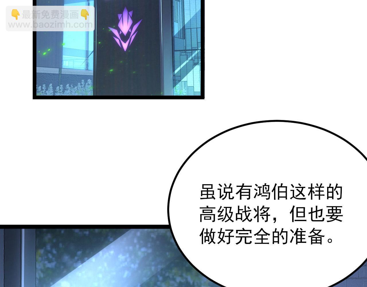 100 茵月的用心77